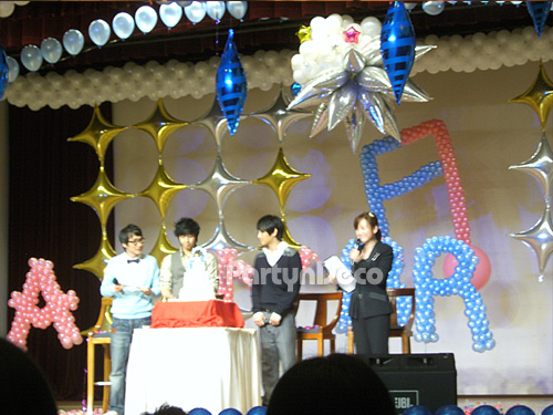 플라이투더스카이 생일축하