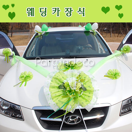 웨딩카장식-그린 1호