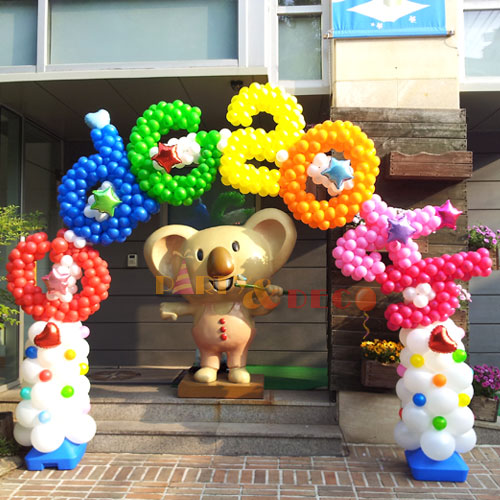 CDC치과20주년아치