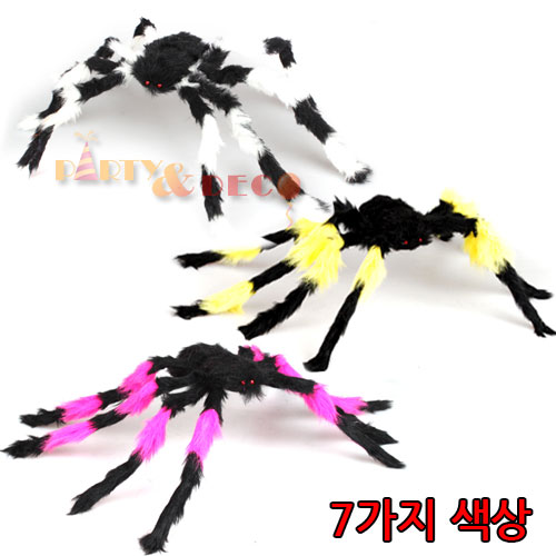 대형거미(7가지색상중선택)