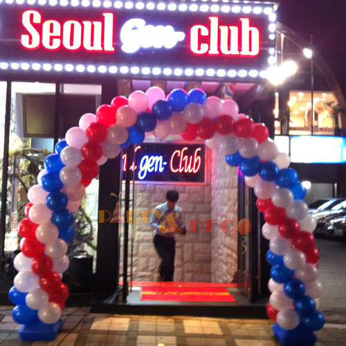 스파이럴아치-레드앤블루