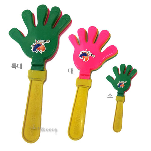 손짝짝이(칼라)-특대/대/소