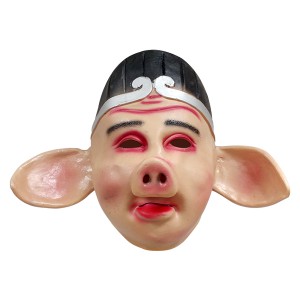 저팔계 가면