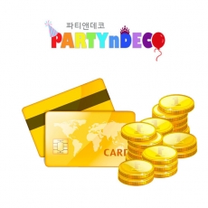 1000원