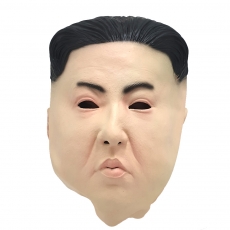 김정은 가면