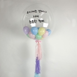 헬륨버블버블커스텀벌룬세트(무료레터링서비스)75cm-파스텔매트혼합