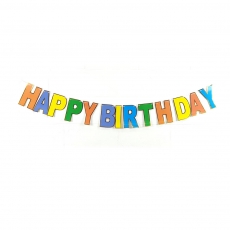 생일가랜드-레인보우