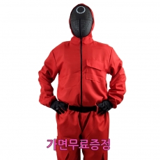 할로윈의상레드점프슈트(M,L,XL)가면무료증정