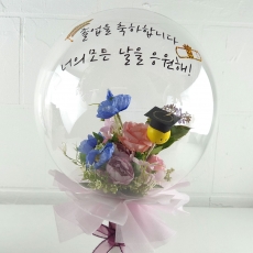 스마일학사모버블꽃다발