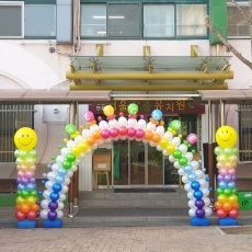 웰컴스마일아치세트(서울장충유치원)