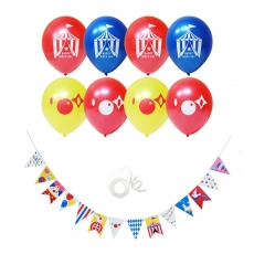 생일서커스 풍선&가랜드파티세트
