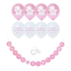생일 동글이핑크 풍선&가랜드파티세트