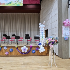 무지개당토끼장식(서울사근초등학교)