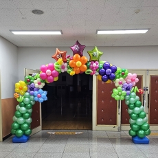 축입학러블리꽃아치(서울난우초등학교)