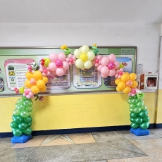 허니옐로우앤핑크꽃아치(서울인헌초등학교)