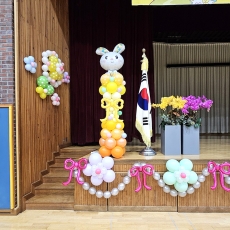 허니옐로우버니장식(서울인헌초등학교)
